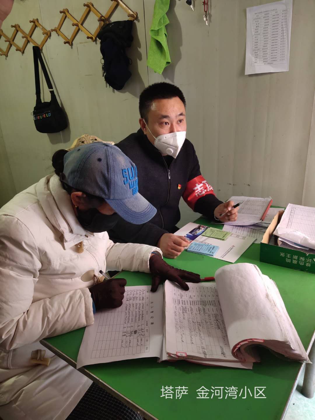 呼和浩特抗疫纪录片,呼和浩特市抗疫感人视频