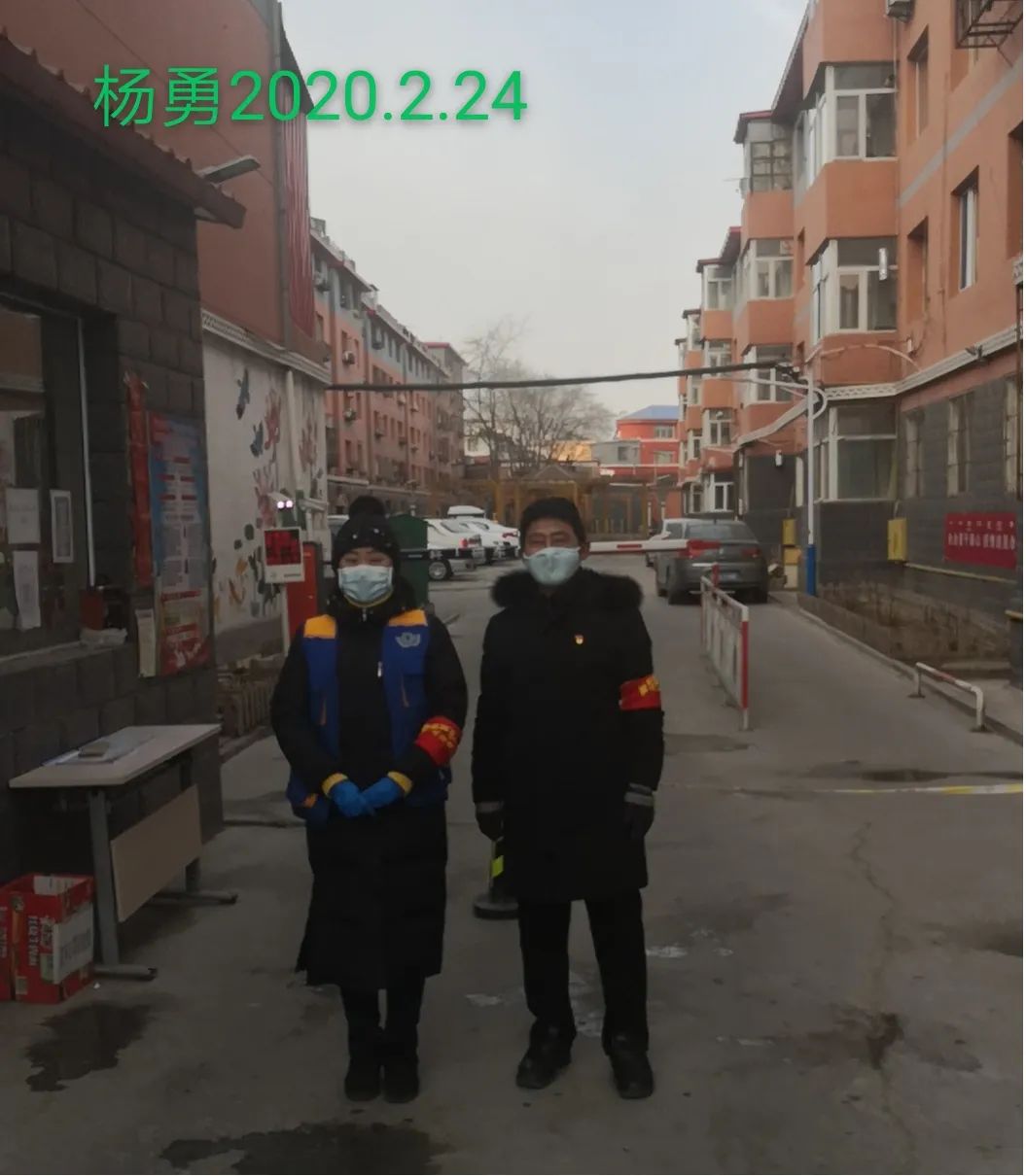 呼和浩特抗疫纪录片,呼和浩特市抗疫感人视频