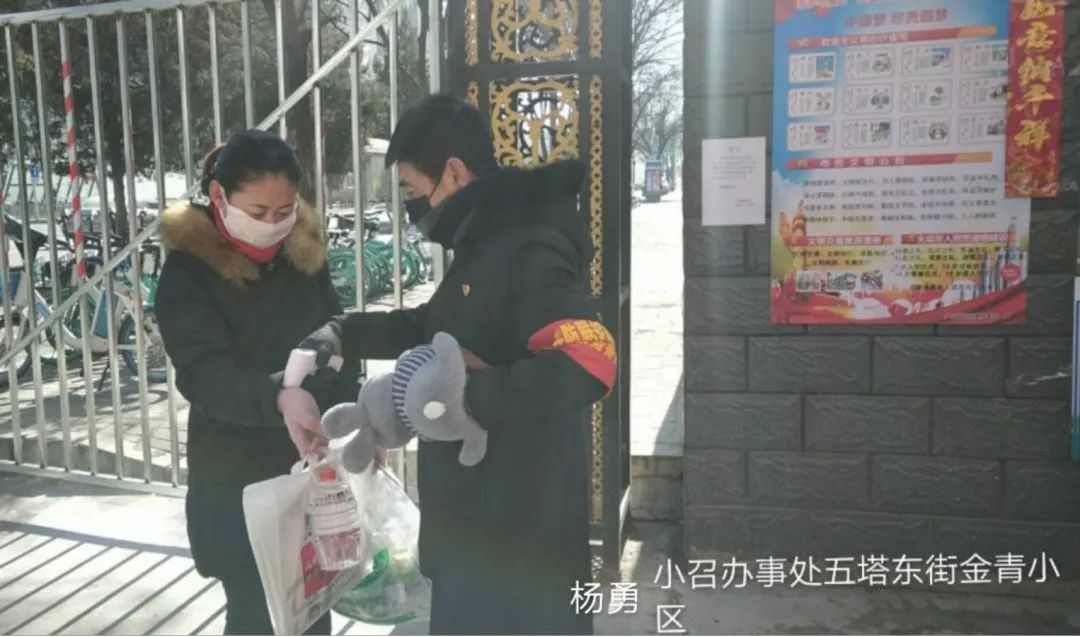 呼和浩特抗疫纪录片,呼和浩特市抗疫感人视频