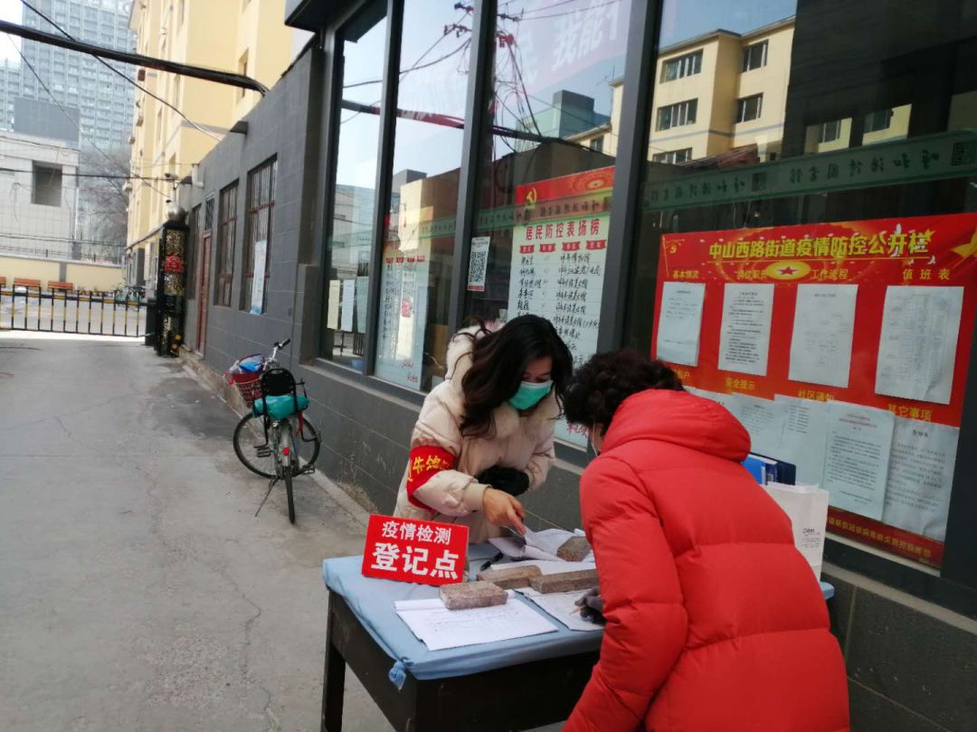 呼和浩特抗疫纪录片,呼和浩特市抗疫感人视频