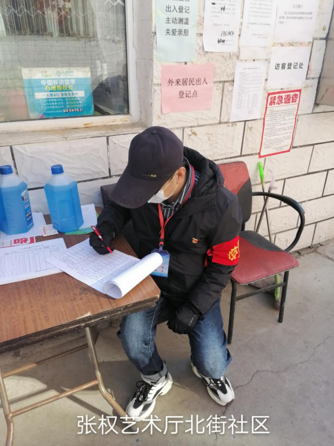 呼和浩特抗疫纪录片,呼和浩特市抗疫感人视频