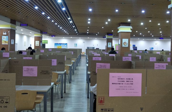 长电科技设备开工率,长电科技什么时候复工