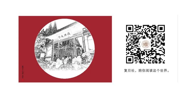 那些年藏在床底的日常,那些年藏在教科书的谎言