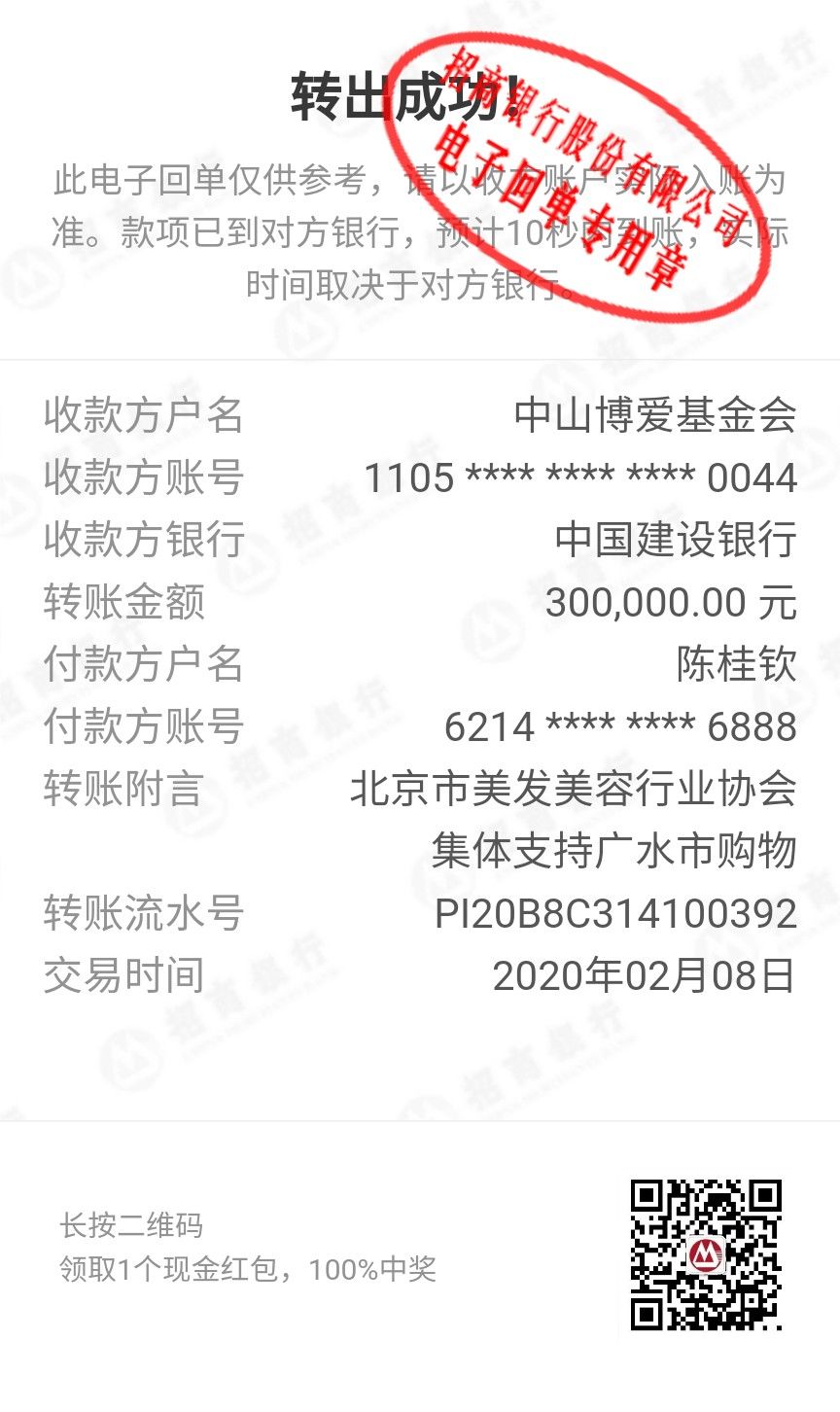 疫情之下如何守护老人安全,疫情防控正确的理发知识