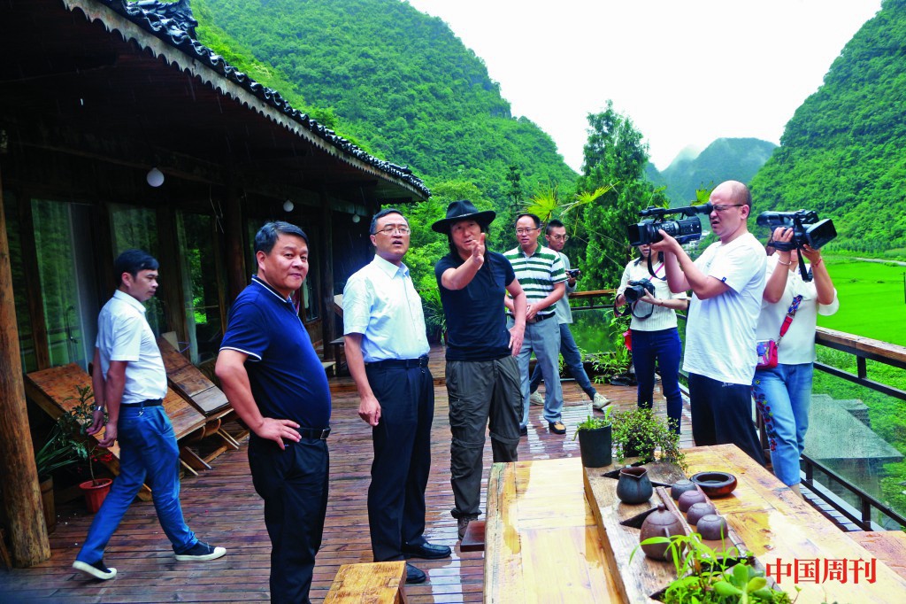 山谷里的国际文化大视野