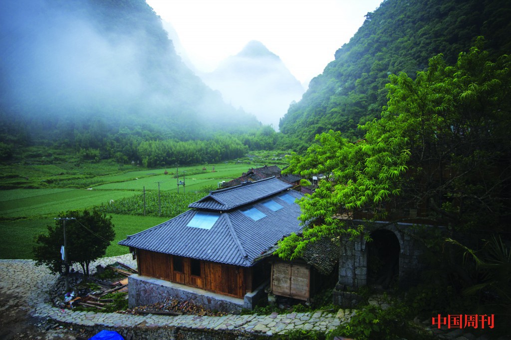 山谷里的国际文化大视野