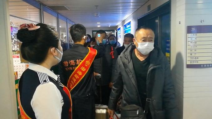 渤海湾“黄金水道”全面畅通——渤海轮渡:蓬莱-旅顺、龙口-旅顺航线恢复通航,继续实行免费运输救援物资车辆