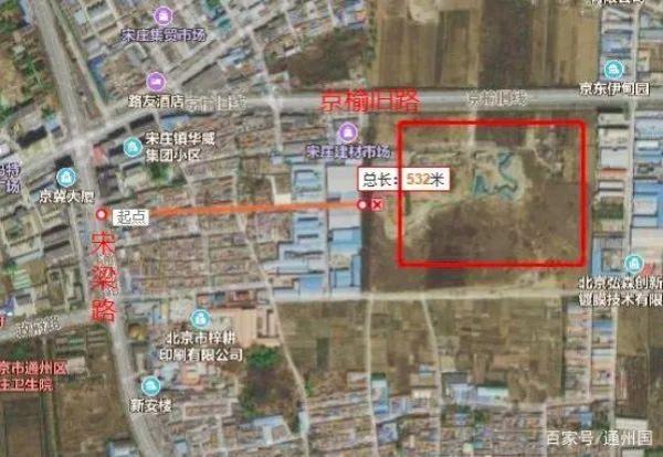 北三县方便了、潮白河西将建首都儿研所新院区