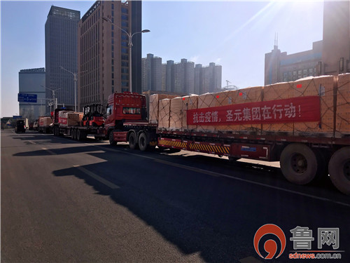 特医产品订单环比增长77%!青岛圣元乳业:细分市场销售实现逆增长