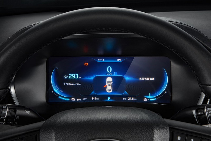 江淮ic5一辆更懂你的高能纯电轿跑,高颜值电动汽车江淮ic5值得信赖