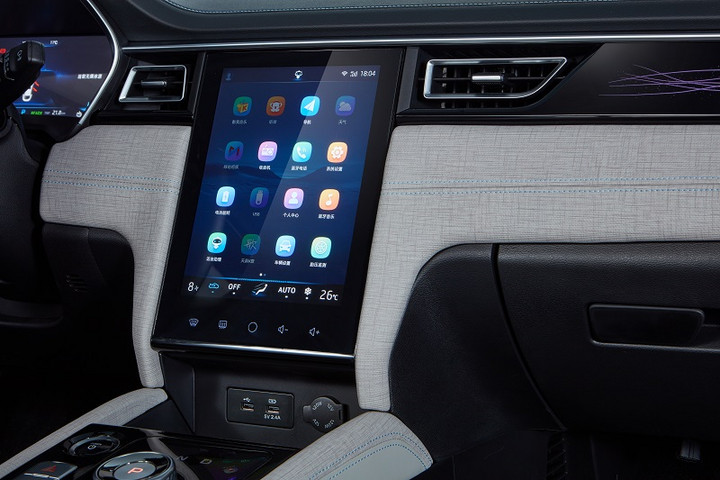 江淮ic5一辆更懂你的高能纯电轿跑,高颜值电动汽车江淮ic5值得信赖