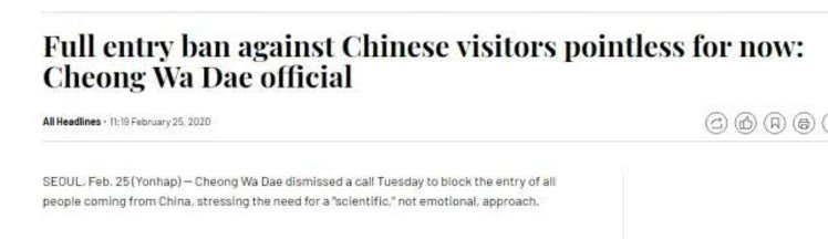 大量韩国人到烟台,韩国人飞往中国的视频