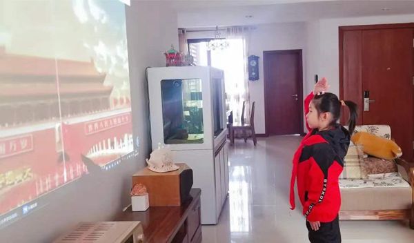 停课不停学教育活动计划及方案,停课不停学安全教育活动