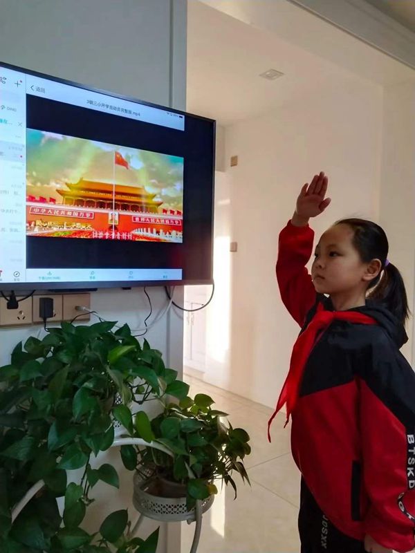 停课不停学教育活动计划及方案,停课不停学安全教育活动