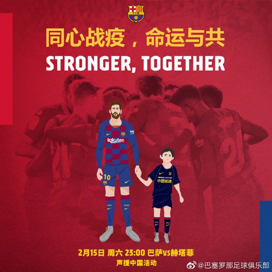 新冠全球消息,冠状病毒全世界新闻