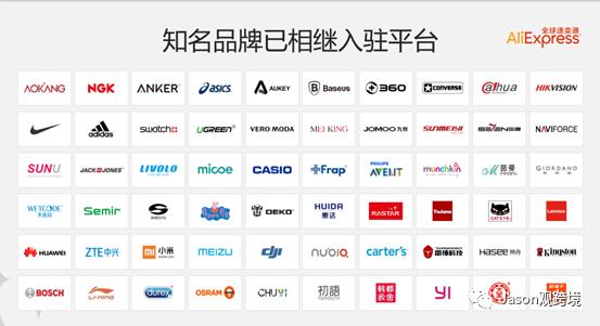 全球疫情爆发下，跨境电商如何异军突起