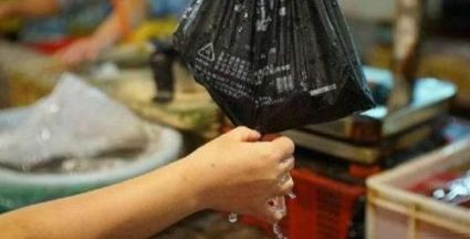 买鱼会被感染吗,买鱼容易染病