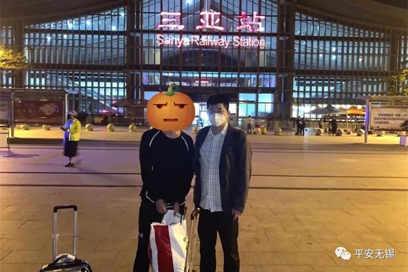 无锡严打涉疫涉企违法犯罪全力护航企业复工达产