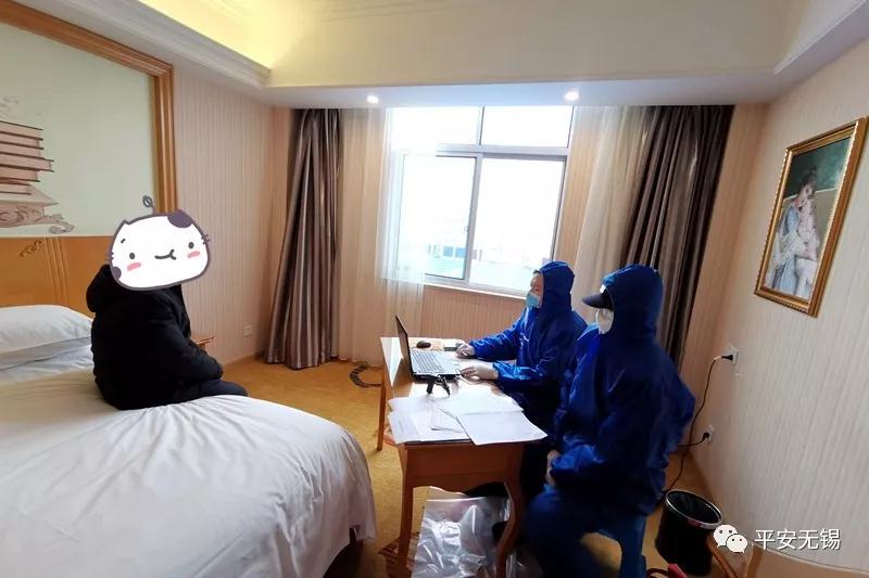 无锡严打涉疫涉企违法犯罪全力护航企业复工达产