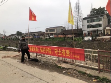 抗击疫情村支书在一线,抗疫期间党员先锋