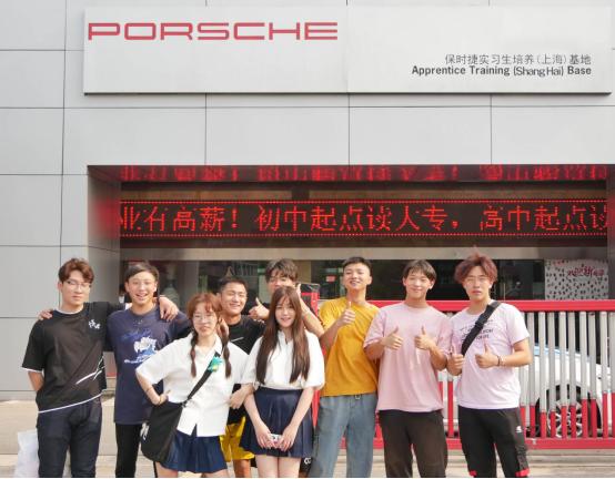 上海汽车学校排行榜最新,学汽车专业排行榜