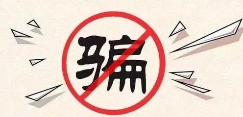 命案攻坚桂林警方连破5起积案,桂林公安抓捕诈骗团伙视频