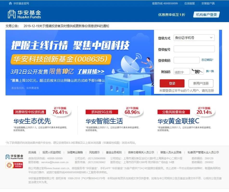 买金的话怎么购买比较合适,买金的正确方式