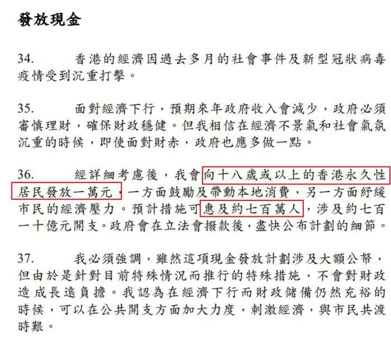 继续暴跌！欧美股市一片狼藉，纽交所下跌股票创12年最多，全球确诊人数不断刷新，分析师：中国市场演进方向不变