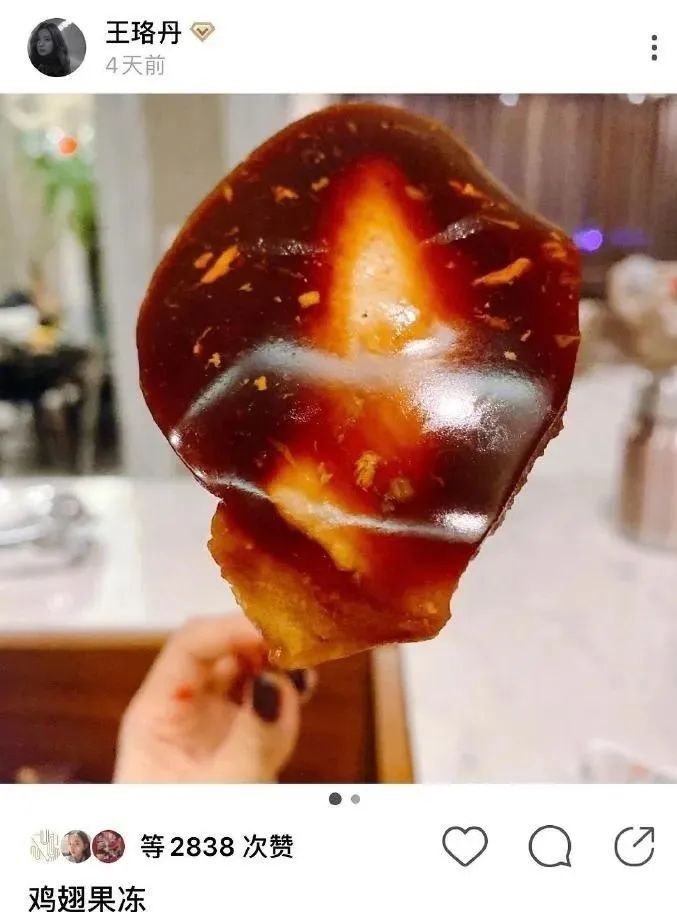 “超长版”春节过完我可能要失业了,明星都来抢饭碗