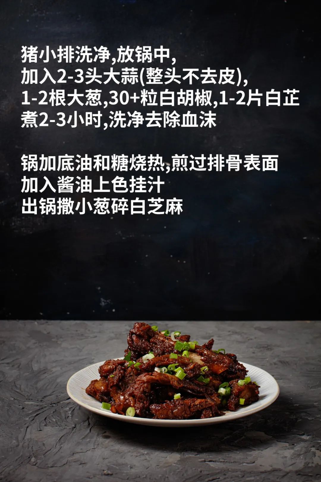 “超长版”春节过完我可能要失业了,明星都来抢饭碗