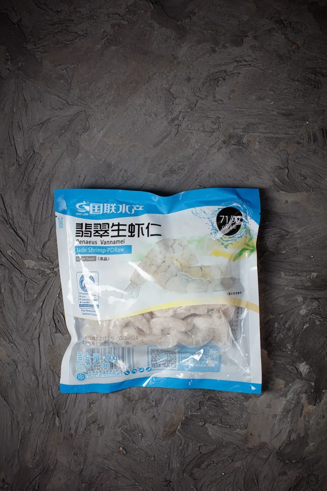 “超长版”春节过完我可能要失业了,明星都来抢饭碗