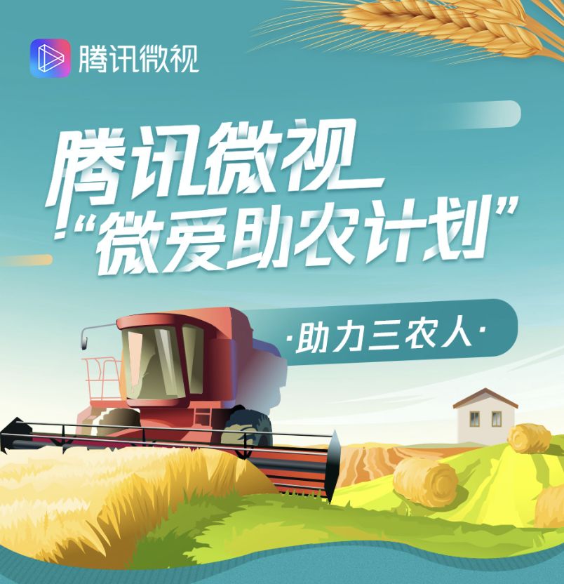 “超长版”春节过完我可能要失业了,明星都来抢饭碗