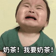 亲测送外卖,亲测外卖