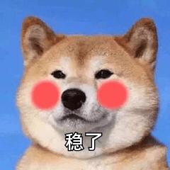 亲测送外卖,亲测外卖