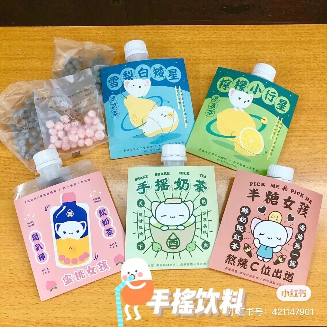 亲测送外卖,亲测外卖