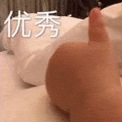 亲测送外卖,亲测外卖