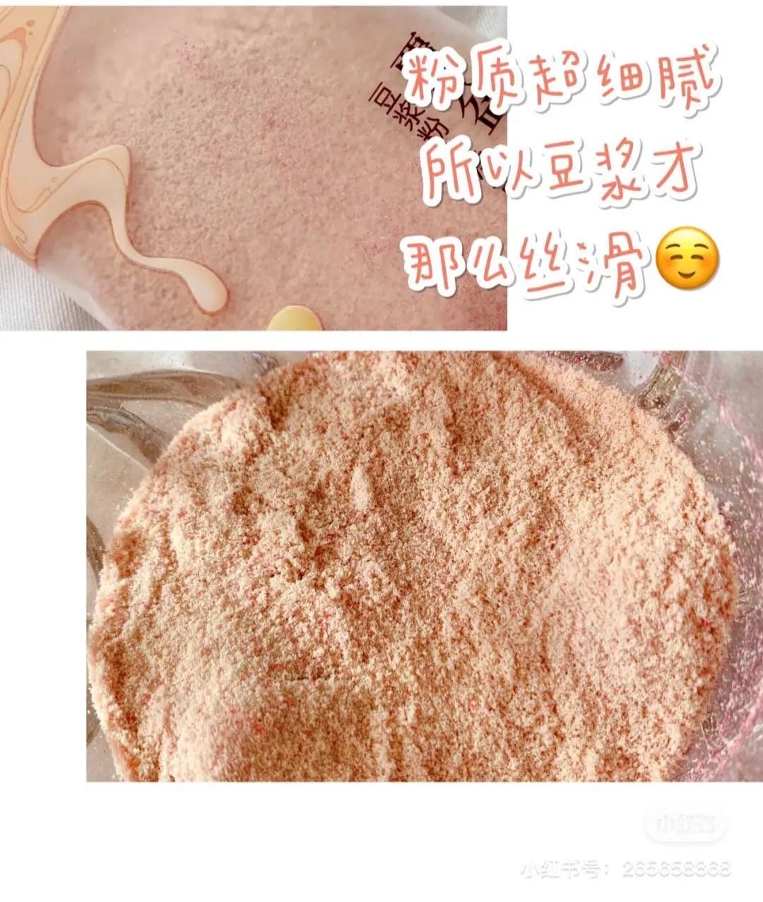 亲测送外卖,亲测外卖