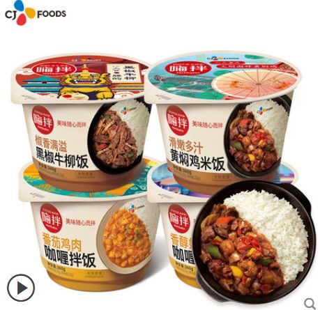 亲测送外卖,亲测外卖