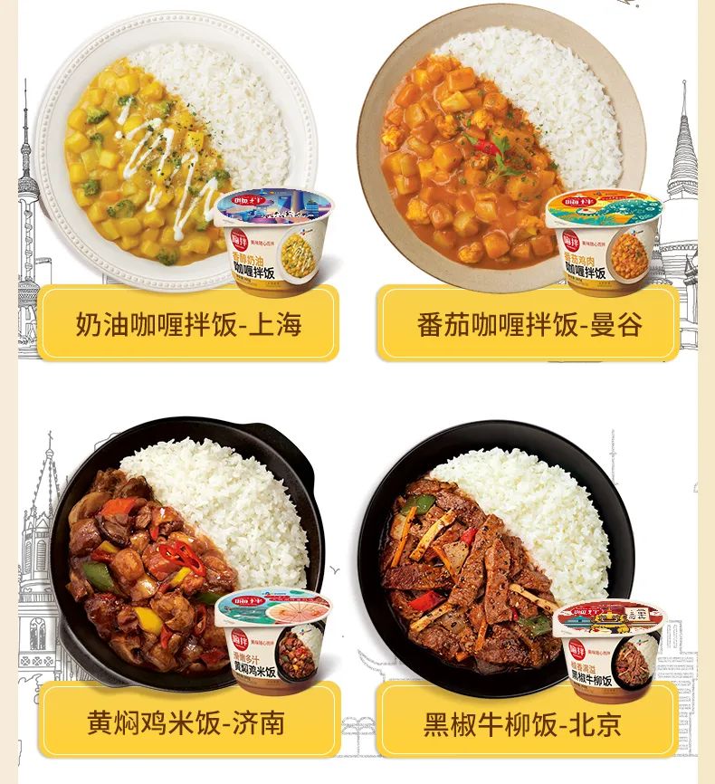 亲测送外卖,亲测外卖