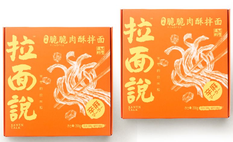 亲测送外卖,亲测外卖