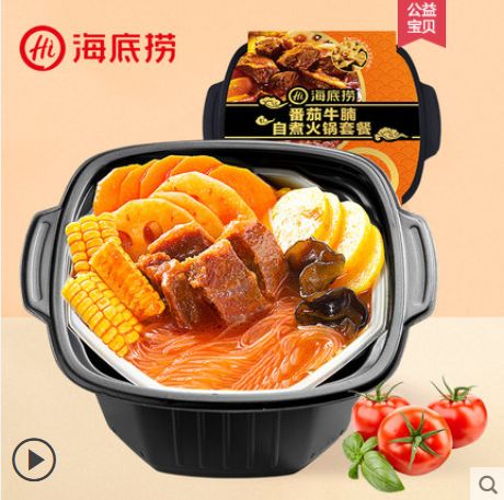 亲测送外卖,亲测外卖