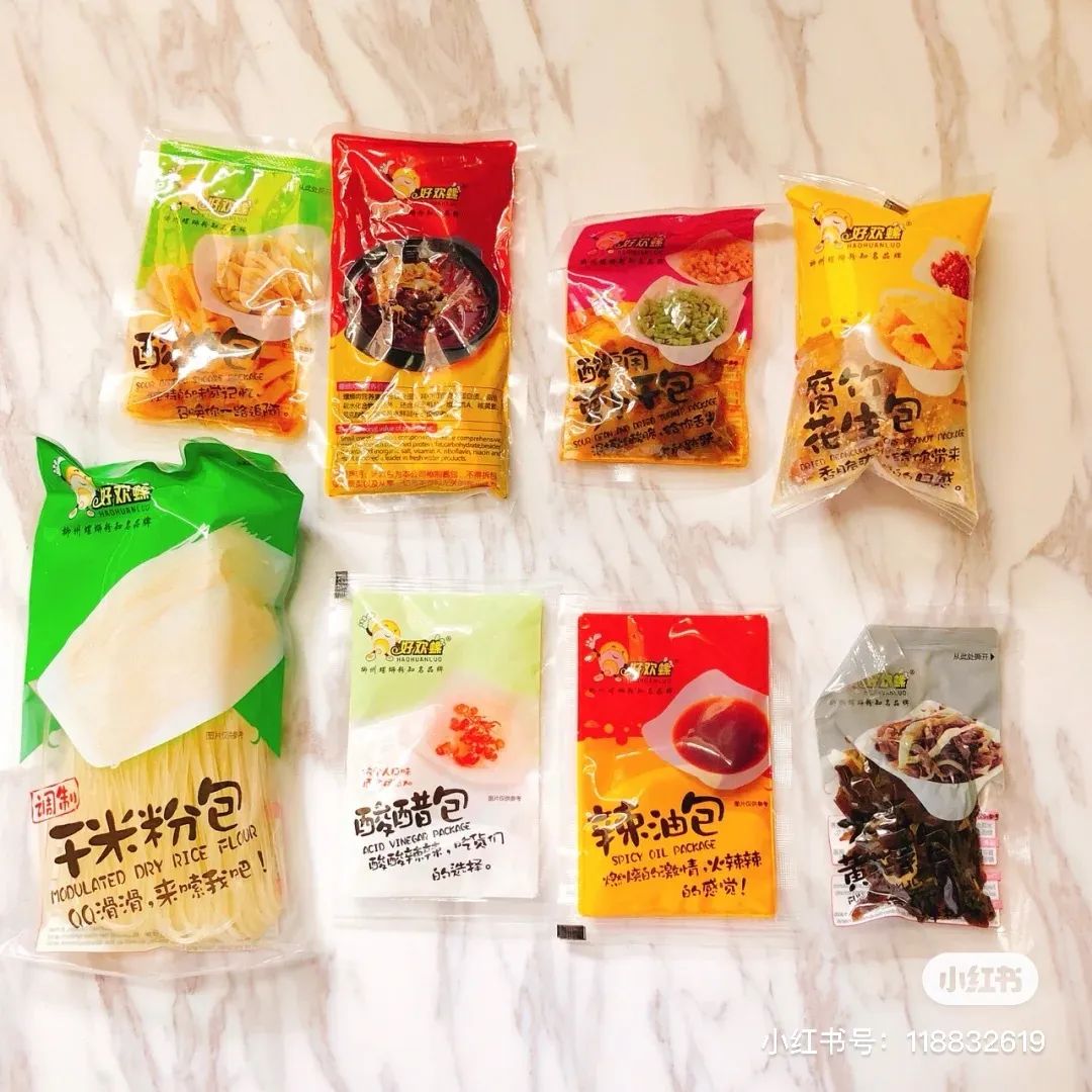 亲测送外卖,亲测外卖