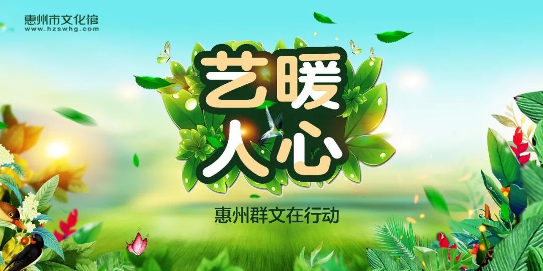 天籁童声公益歌曲,童声公益歌曲