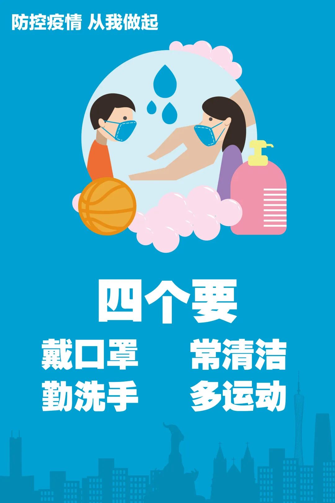 天籁童声公益歌曲,童声公益歌曲