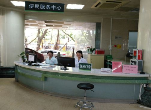 福州各大医院看病新政策,最新福州各大医院