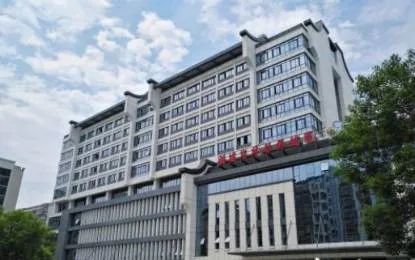 福州各大医院看病新政策,最新福州各大医院