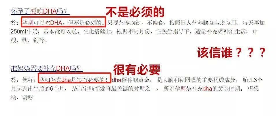 整个孕期详细产检,整个孕期产检项目