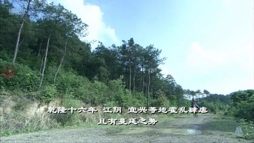 追溯江阴历史上的疫情与防治