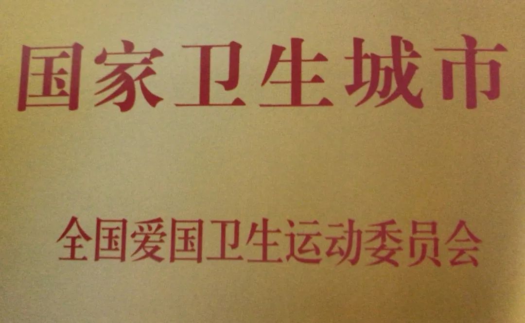 追溯江阴历史上的疫情与防治