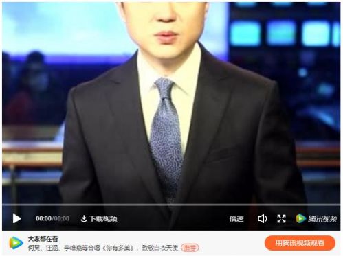 主播说联播丨武汉社区网格员变身“药袋人”，刚强想对他说几句话